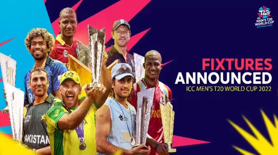 டி20 உலக கோப்பை