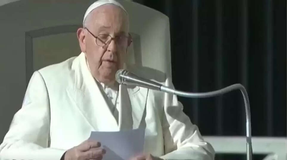 போப் ஆண்டவர் 