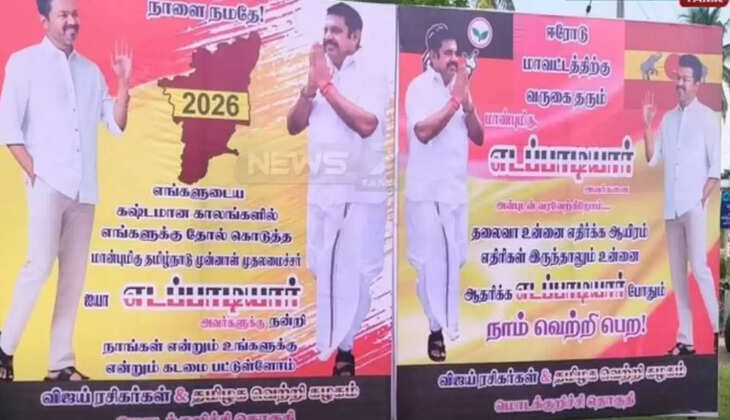 ந்