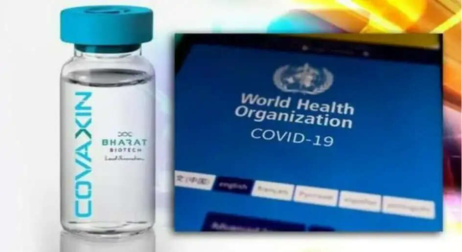 covaxin