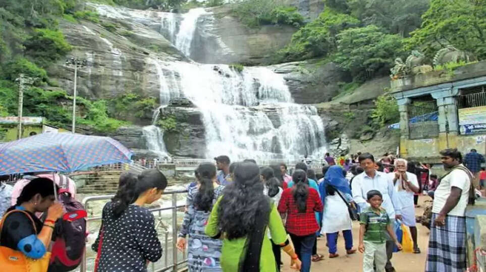 குற்றாலம்