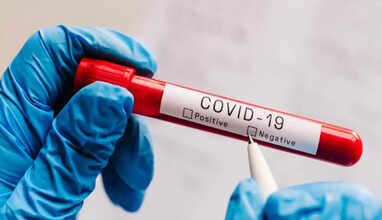 கொரோனா நெகடிவ்