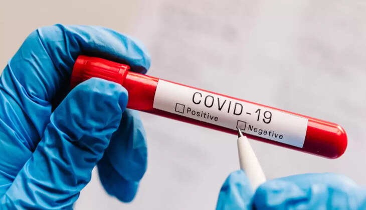 கொரோனா நெகடிவ்