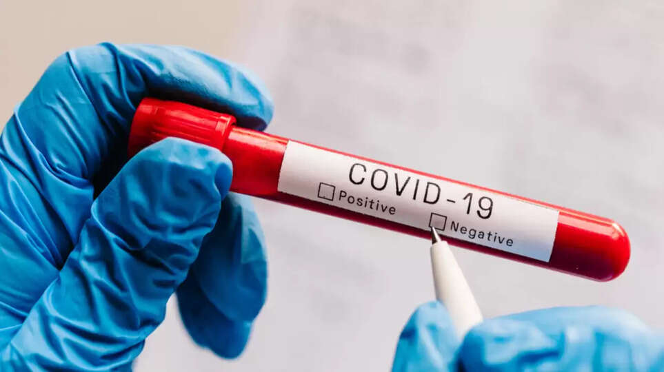 கொரோனா நெகடிவ்