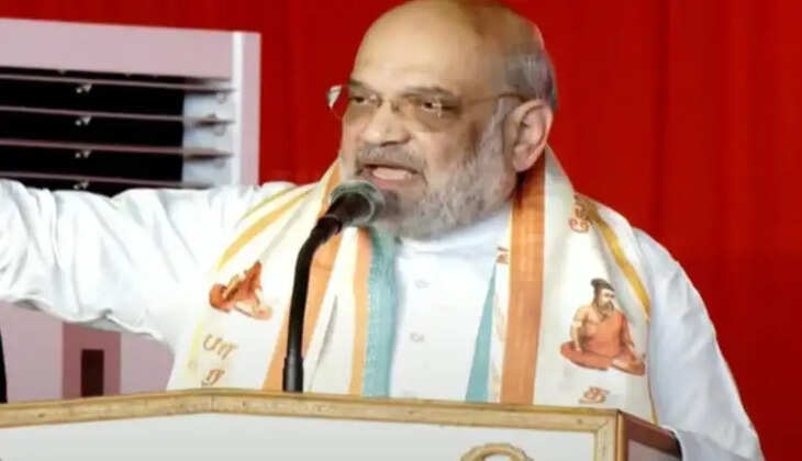 அமித்ஷா