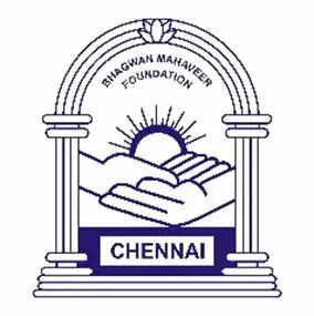ச்