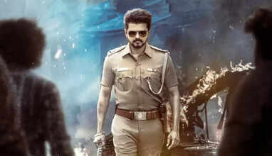 ஜனநாயகன்