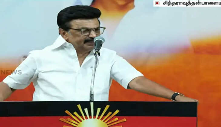 &ldquo;ஜோதிடர் சொல் பேச்சை கேட்டு பட்டு, வேட்டி அணியும் விஜய்"- மு.க.ஸ்டாலின்