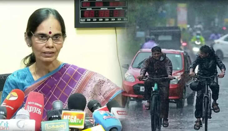 "வங்கக் கடலில் அக்.21ஆம் தேதி காற்றழுத்த தாழ்வுப் பகுதி உருவாகக் கூடும்"&nbsp;