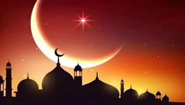 ‘பக்ரீத் '.