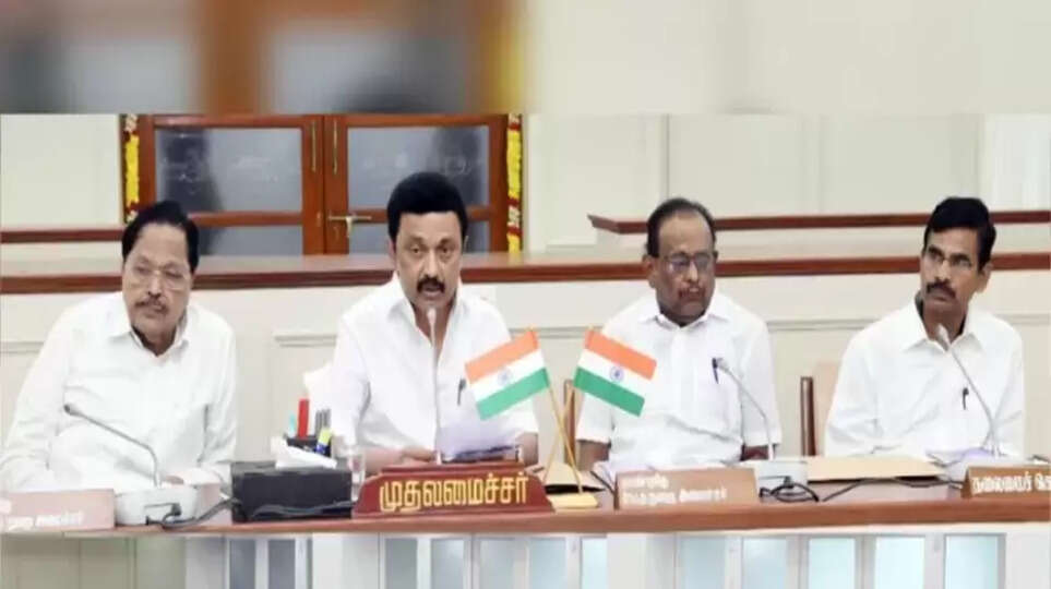 10%  இட ஒதுக்கீடு சமூக நீதிக்கு எதிரானது.. - அனைத்துக்கட்சி கூட்டத்தில் தீர்மானம்..