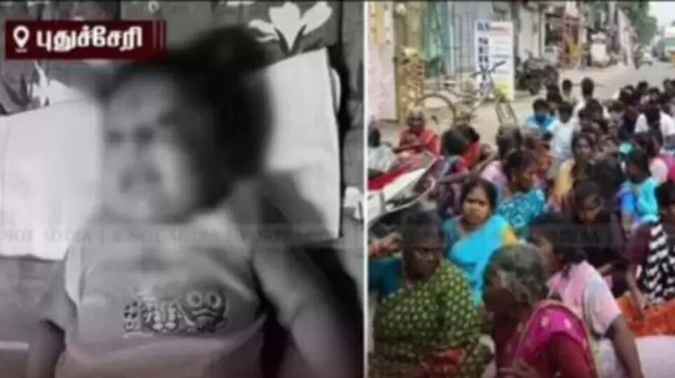 ட்ஃப்வ்