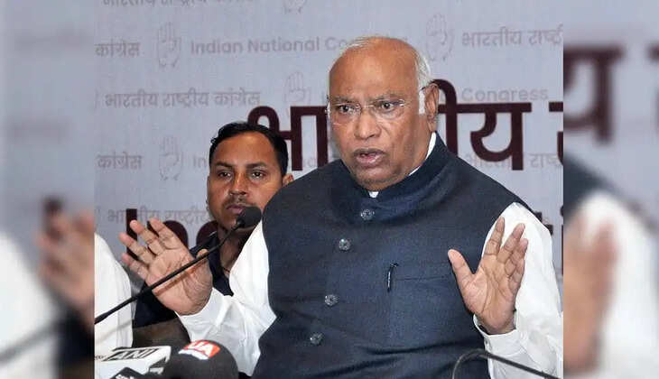 மல்லிகார்ஜூன கார்கே