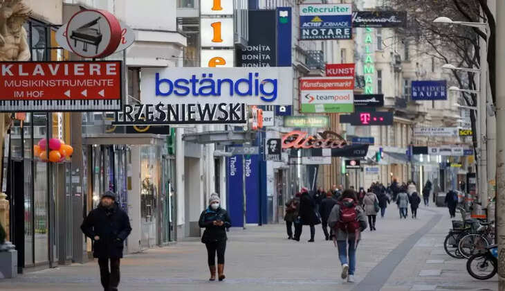 ஆஸ்திரியா