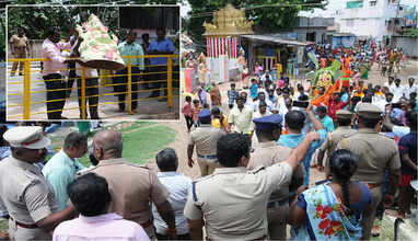 விநாயகர்