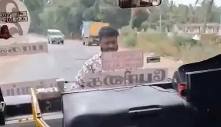 ச்