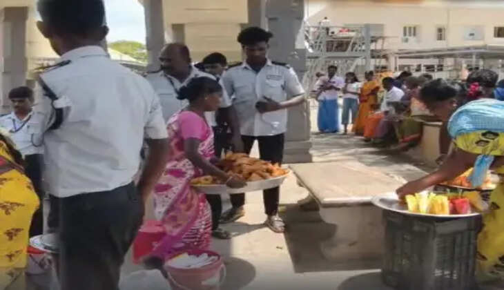 ச்