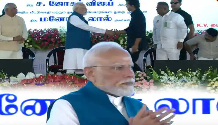 முதலமைச்சர் விஜயுடன் இணைந்து தமிழக வளர்ச்சிக்கு பணியாற்றுவோம் - பிரதமர் மோடி உரை
