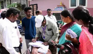 25 சட்டப்பேரவை தொகுதிகளுக்கு கூடுதல் உதவி வாக்காளர் பதிவு அதிகாரிகள் நியமனம்