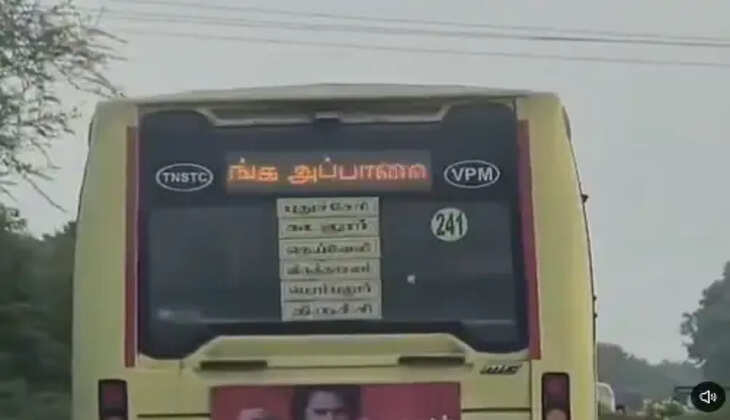அ