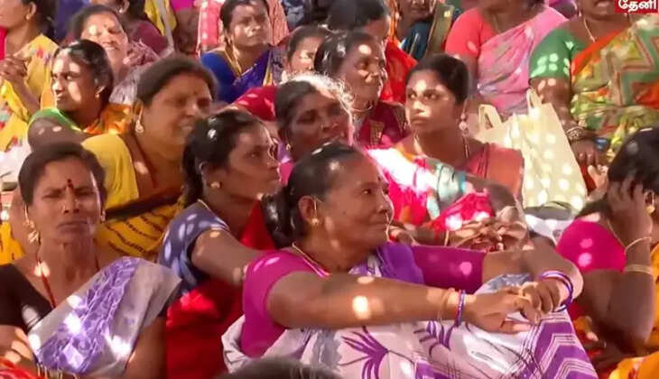 ச்