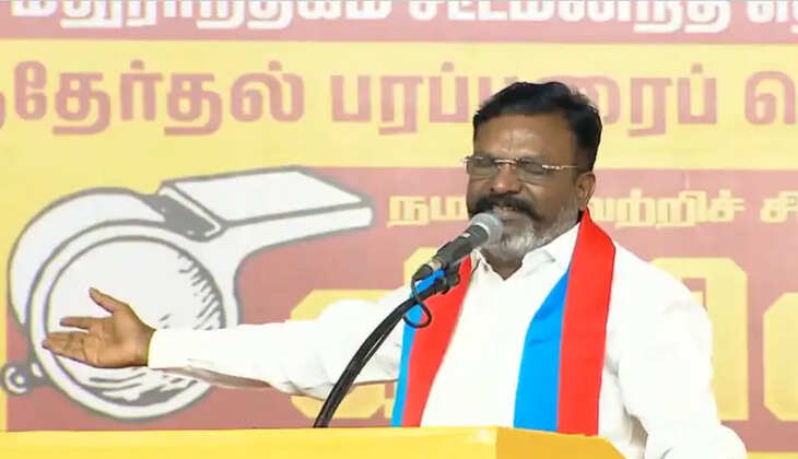 ச்