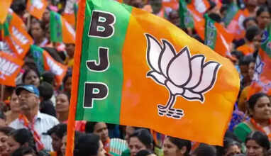 bjp