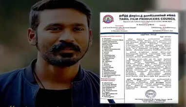 பல பேரிடம் அட்வான்ஸ் வாங்கியுள்ள தனுஷ்.. புதுசா படம் பன்னனும்னா எங்ககிட்ட கேட்கனும் - தயாரிப்பாளர் சங்கம்  உத்தரவு
