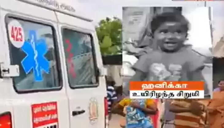 ச்
