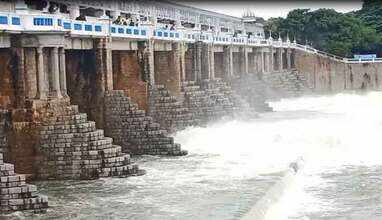 பூண்டி ஏரி