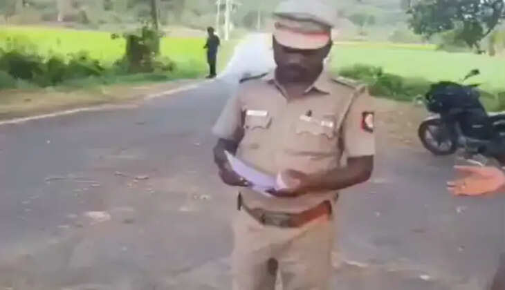 ச்