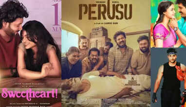 சினிமா ரசிகர்களுக்கு செம ட்ரீட்! நாளை 10 படங்கள் ரிலீஸ்