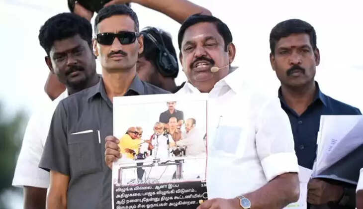 &ldquo;பாஜகவுடன் கூட்டணி வைத்ததால் திமுகவுக்கு தேர்தல் ஜுரம்&rdquo;- எடப்பாடி பழனிசாமி