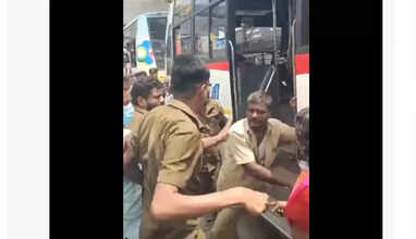 பேருந்து