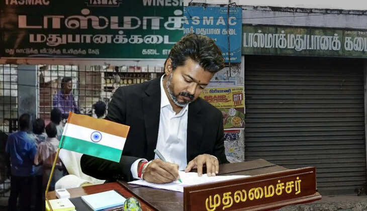 ச்