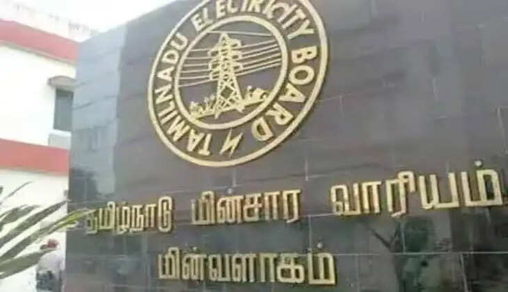 ச்
