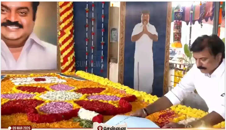 விஜயகாந்த்