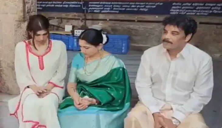 ச்