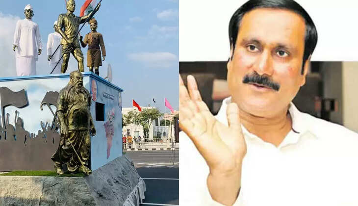 அன்புமணி