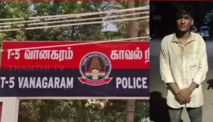 ச்