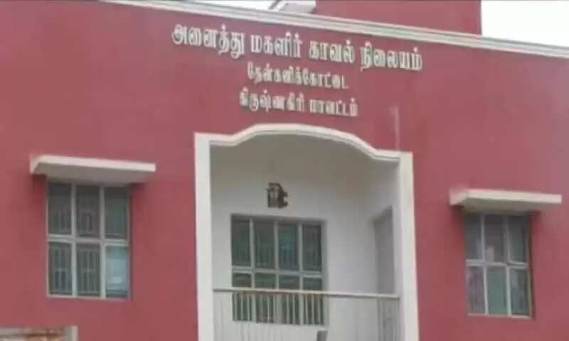 த்