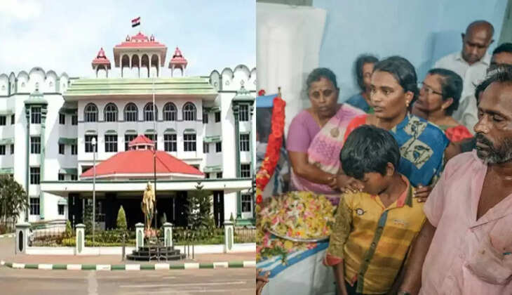 மதுரைக்கிளை