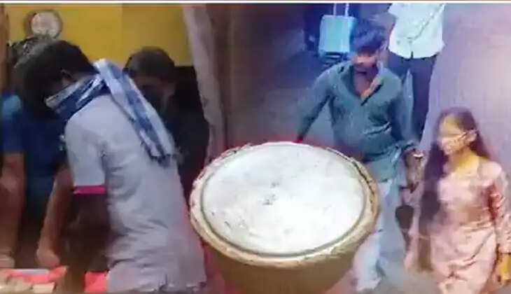 ச்