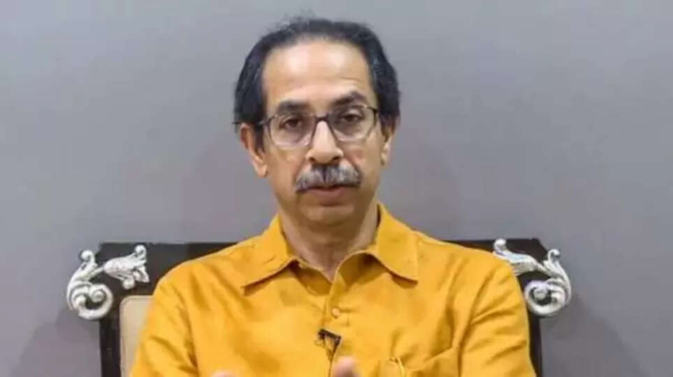 uddhav thackeray