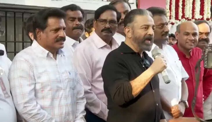 20 ஆண்டுகளுக்கு முன்பே அரசியலுக்கு வரத் தவறியதைத்தான் என்னுடைய தோல்வியாக நான் பார்க்கிறேன்- கமல்ஹாசன்&nbsp;