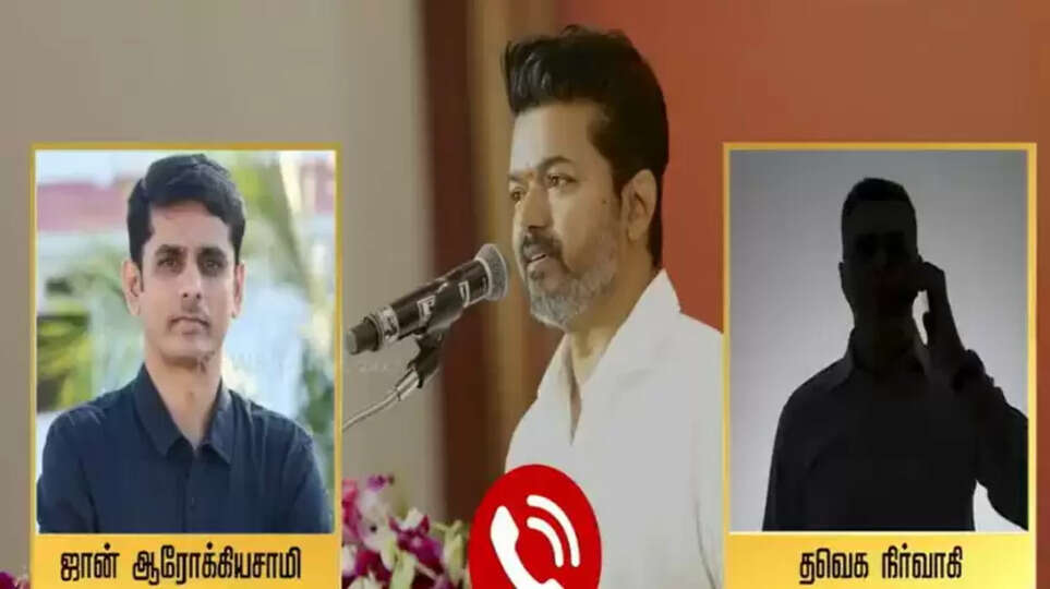 ‘விஜய் சொன்னால் கூட புஸ்ஸி ஆனந்த் கேட்பதில்லை’- தவெக ஆலோசகர் ஆடியோ லீக்
