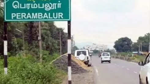 perambalur