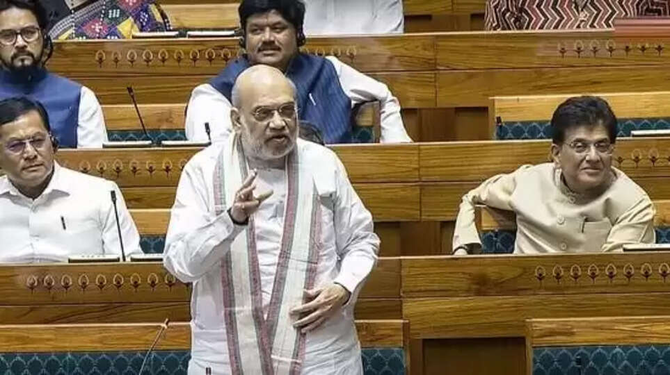 அமித்ஷா