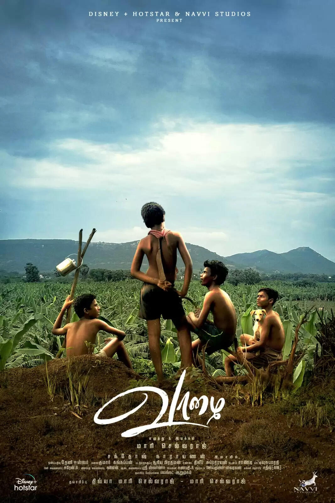 வாழை திரைப்படத்தின் டப்பிங் பணிகள் தொடக்கம்... புகைப்படங்கள் வெளியீடு...