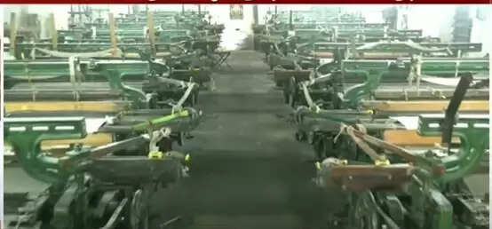 விசைத்தறி